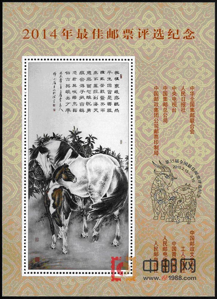 7777788888新版跑狗图解析/词语释义解释落实_l679.18.568