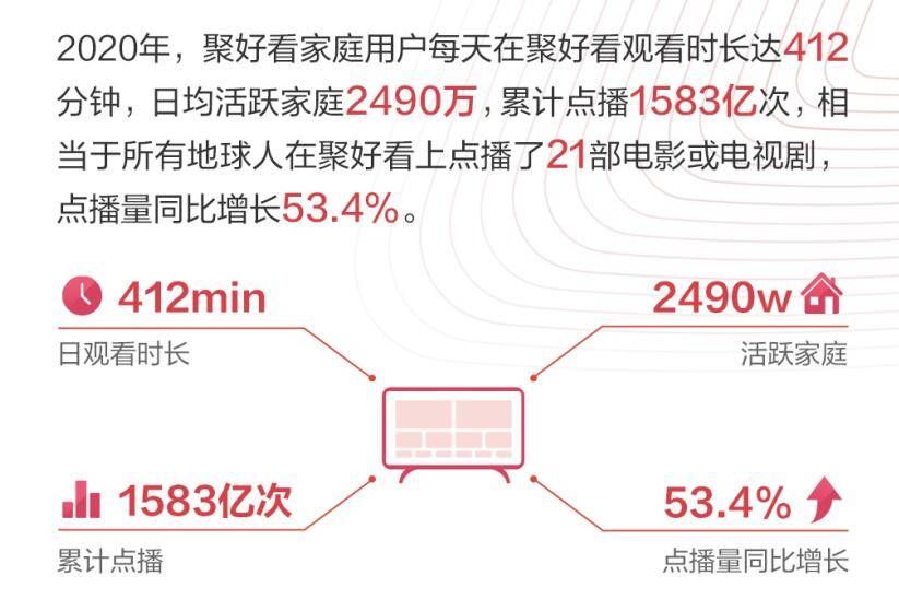 澳门最精准正最精准/精选解析解释落实_l679.18.568