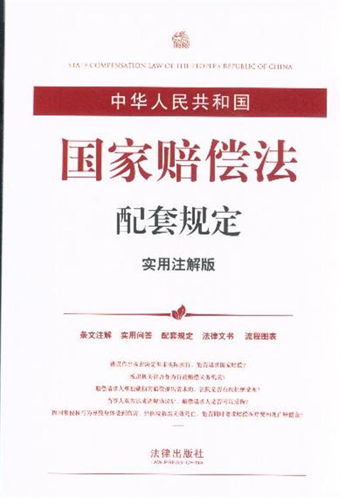 2025新澳门全年免费/实用释义解释落实_l679.18.568