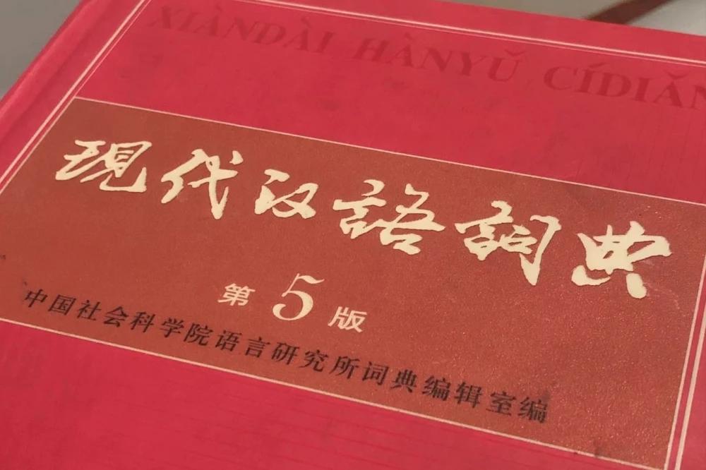 今晚澳门9点35分开06/词语释义解释落实_l679.18.568