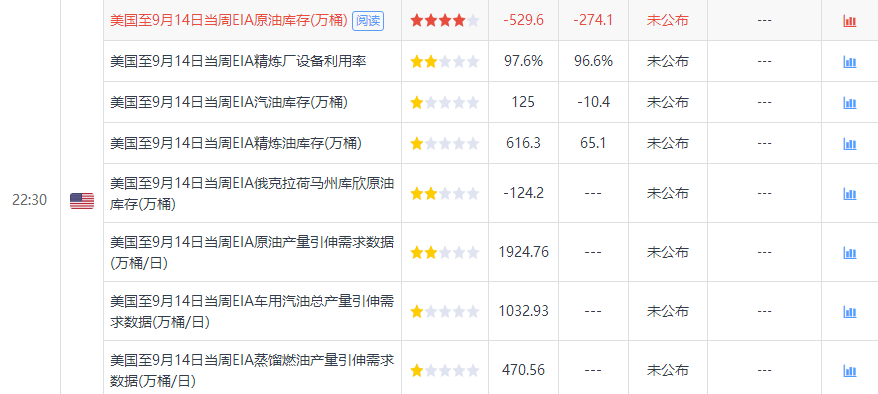 今晚澳门9点35分特号/精选解析解释落实_l679.18.568