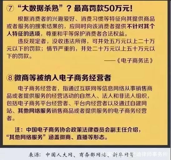 2025新奥门天天开大全/全面释义解释落实_l679.18.568