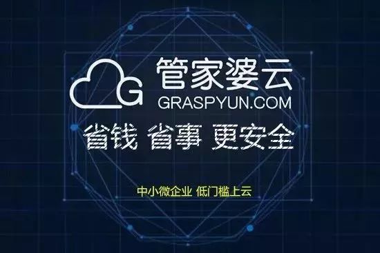 澳门管家婆100%精准/实用释义解释落实_l679.18.568