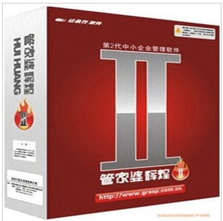 管家婆100期期中管家婆/全面贯彻解释落实_l679.18.568
