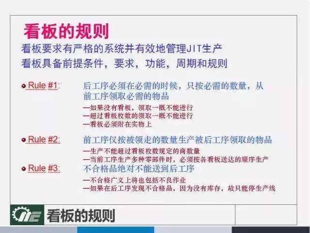 资讯 第423页