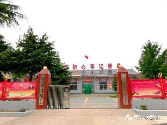 新澳门最精准正最精准龙门2024/精选解析解释落实_l679.18.568