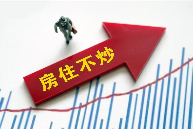 管家婆必出一中一特100%/全面贯彻解释落实_l679.18.568