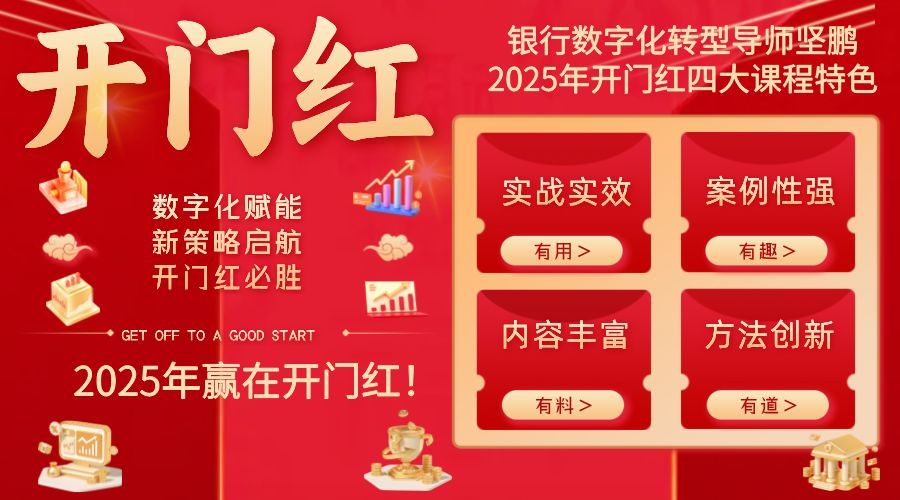 2025新奥门天天开大全/全面释义解释落实_l679.18.568