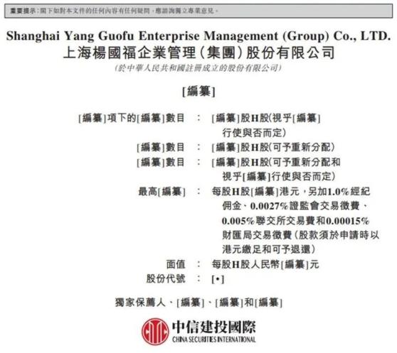 新奥天天彩免费精准/全面释义解释落实_l679.18.568