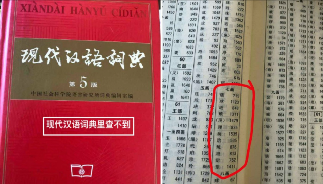 资讯 第418页