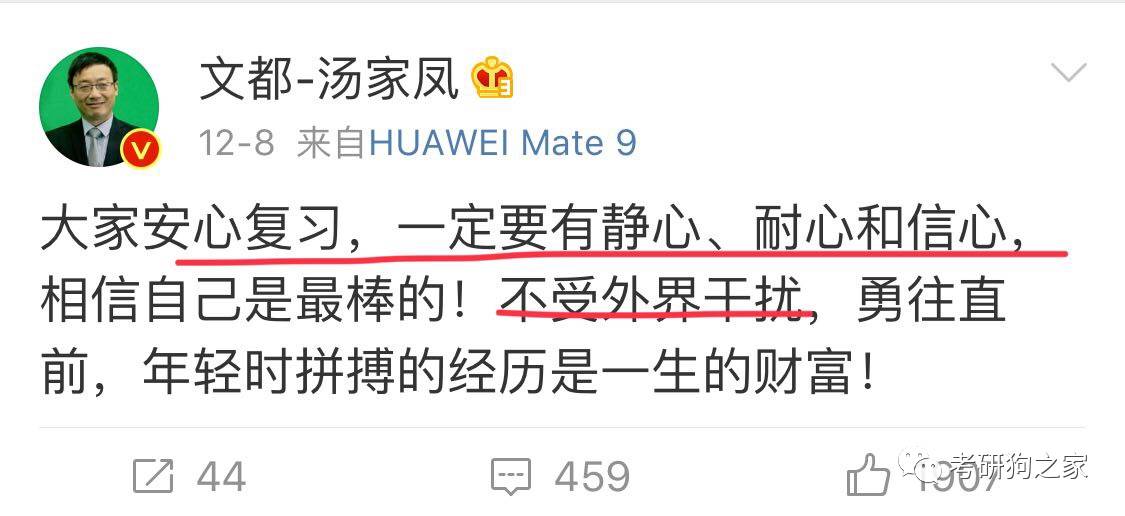 摇钱树四肖八码期期三码必中/词语释义解释落实_l679.18.568
