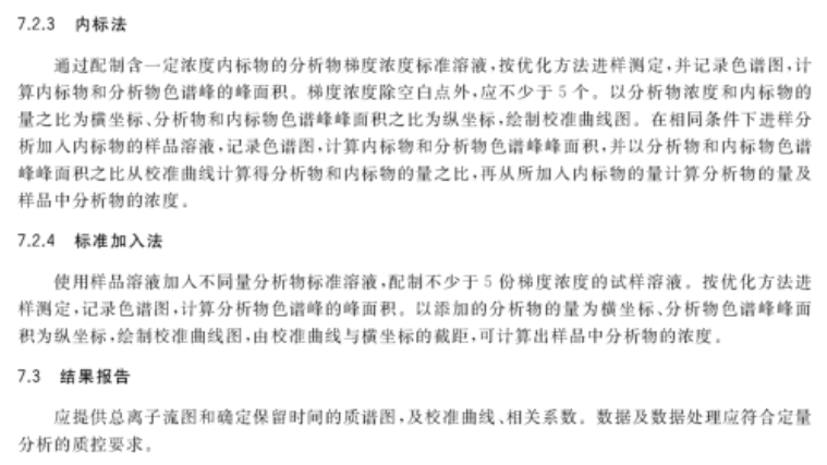 新澳2025天天正版资料大全/实用释义解释落实_l679.18.568