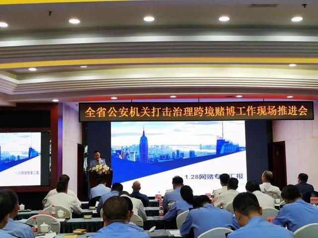 2025港澳资料免费大全/词语释义解释落实_l679.18.568