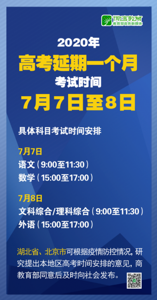 新澳门2025历史开奖记录/全面贯彻解释落实_l679.18.568