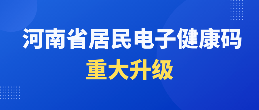 新奥最精准免费大全/全面贯彻解释落实_l679.18.568