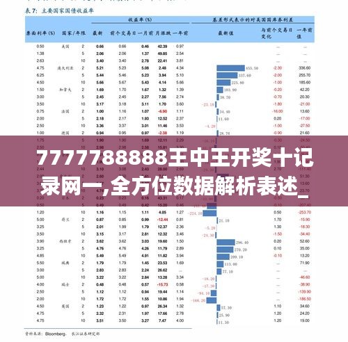 72396王中王网站/全面贯彻解释落实_l679.18.568