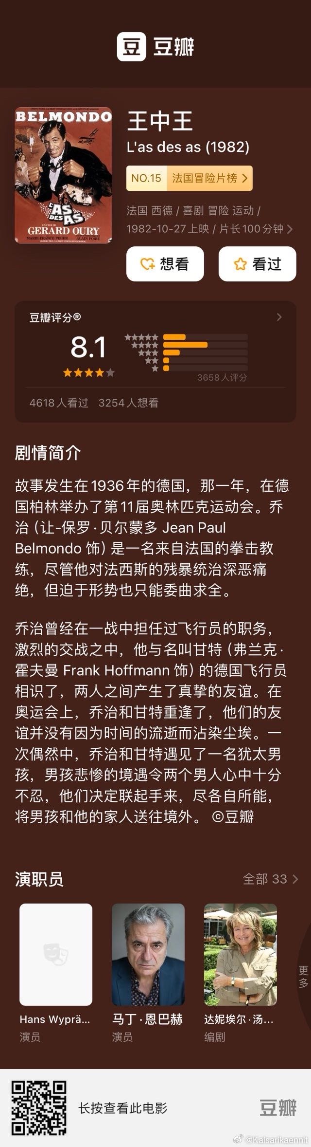 72396王中王网站/全面贯彻解释落实_l679.18.568