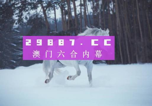 澳门正版资料免费大全新闻/全面贯彻解释落实_l679.18.568
