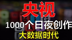 资讯 第414页