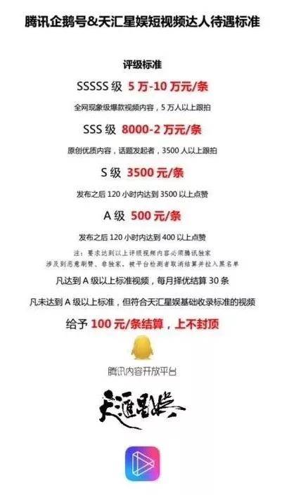 新门内部资料最快最准/精选解析解释落实_l679.18.568