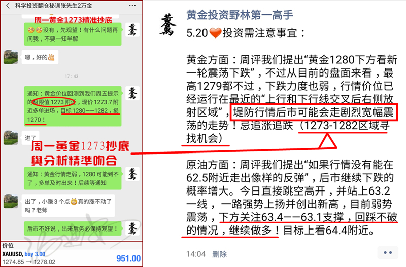 澳门天天彩期期精准/实用释义解释落实_l679.18.568