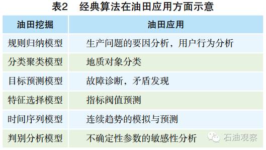 2025澳门特马今期开奖结果是什么/精选解析解释落实_l679.18.568