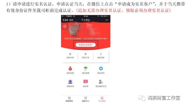 管家一肖一码最准100/全面贯彻解释落实_l679.18.568