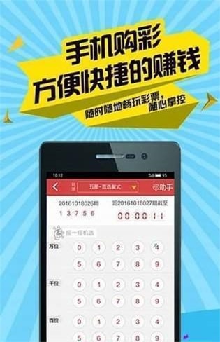 二四六香港资料期期中准/实用释义解释落实_l679.18.568