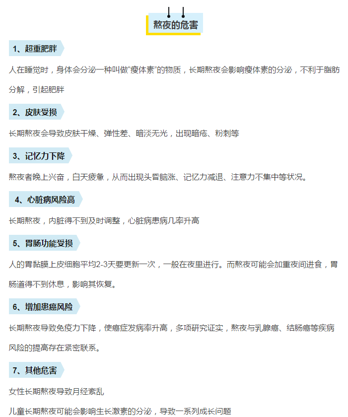 今晚澳门9点35分开奖结果2025/实用释义解释落实_l679.18.568