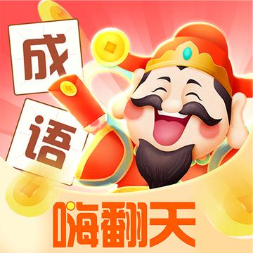 资讯 第412页