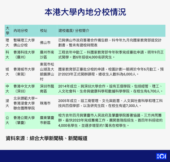 新澳天天开奖资料大全最新53,精选解释解析_l679.18.568