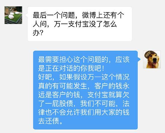快评 第407页
