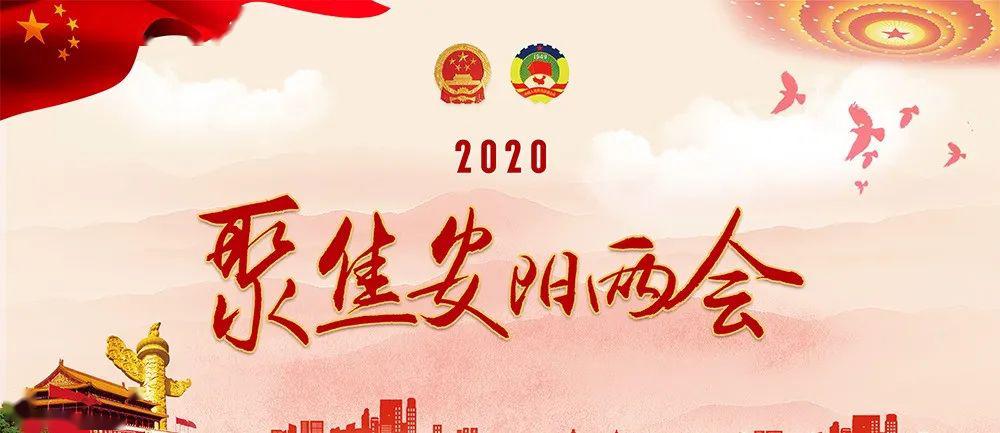 新澳门平特一肖中特/词语释义解释落实_l679.18.568