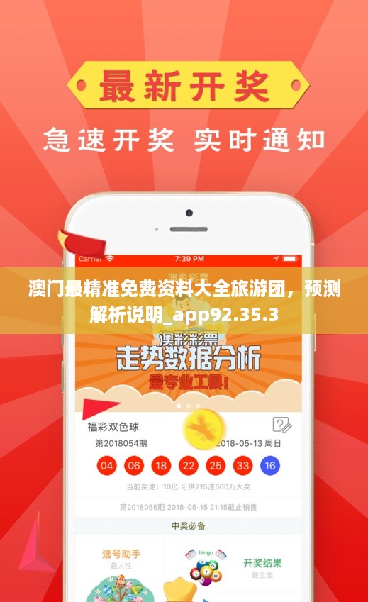 资讯 第408页