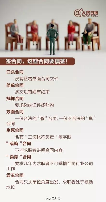 白小姐资料大全+正版资料白小姐奇缘四肖/精选解析解释落实_l679.18.568
