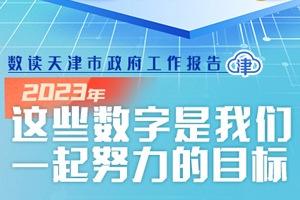 新奥彩270808cm查询/全面贯彻解释落实_l679.18.568