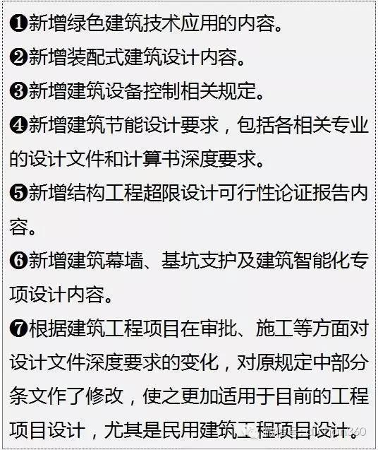 新澳门最精准正最精准龙门/实用释义解释落实_l679.18.568