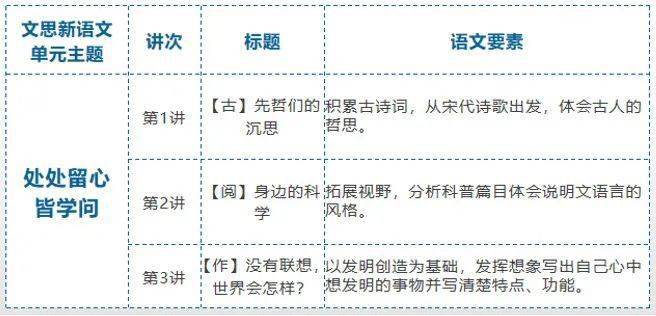 今晚澳门特马必中一肖,精选解释解析_l679.18.568