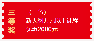 2024澳门特马今晚开奖138期/全面贯彻解释落实_l679.18.568
