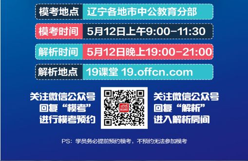 2025澳门今晚开特马开什么/全面贯彻解释落实_l679.18.568