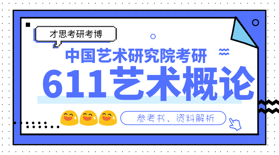 新澳门资料大全正版资料?奥利奥/实用释义解释落实_l679.18.568