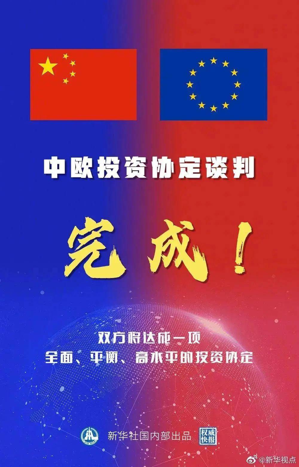 新澳门精准免费提供/全面贯彻解释落实_l679.18.568