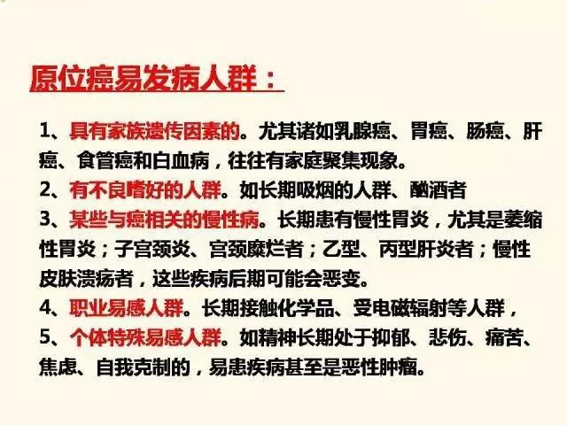 香港免费公开资料大全/全面释义解释落实_l679.18.568
