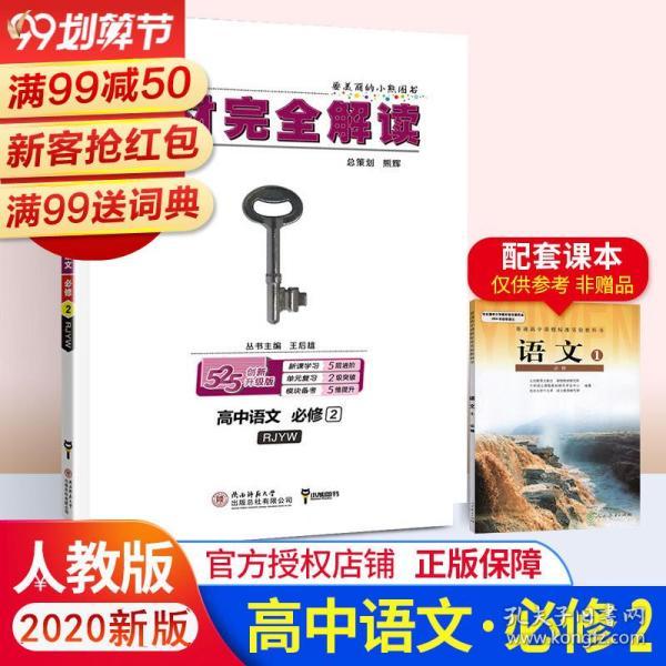 资讯 第380页
