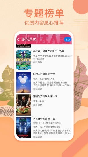 澳门2025免费精准资料大全官方版下载,精选资料解析大全
