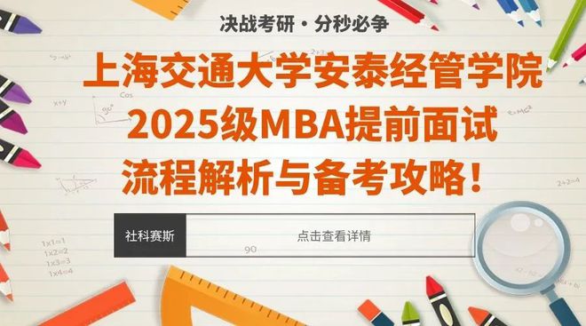 2025澳门精准正版资料大全,精选资料解析大全