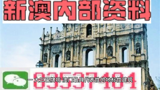 第1081页