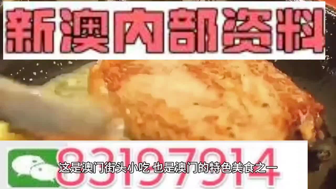 第1077页