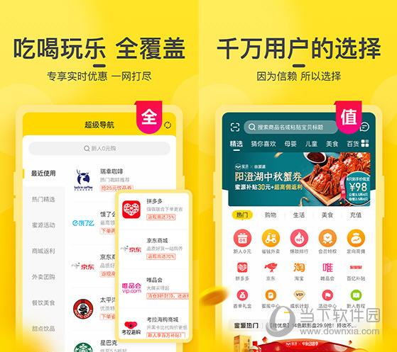 澳门今晚开奖结果2023年,精选资料解析大全