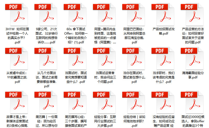新奥门管家免费资料大全,精选资料解析大全